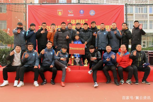 巴黎卫冕！25/26赛季欧冠奖金榜揭晓